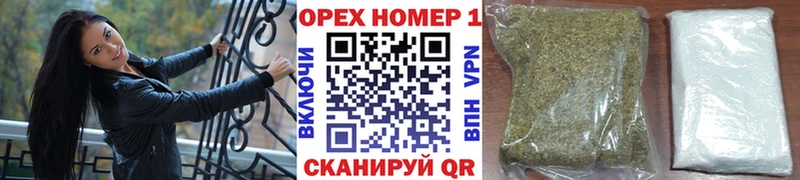 Кокаин FishScale  Ленинск-Кузнецкий 
