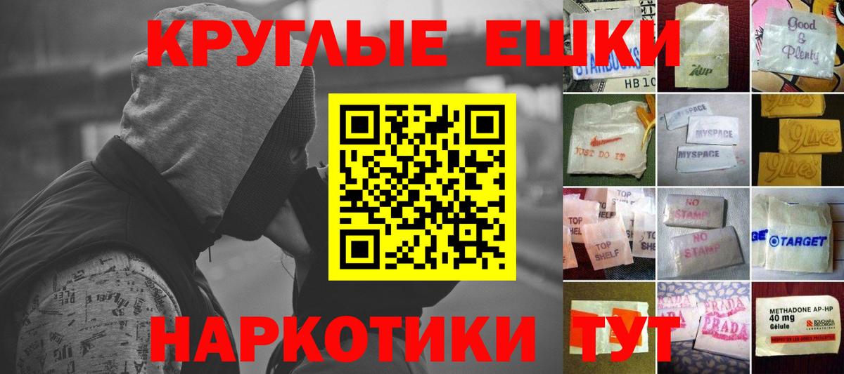 Ленинск-Кузнецкий  ЭКСТАЗИ DUBAI  Вход с VPN  MEGA ССЫЛКА  Ecstasy TESLA 
