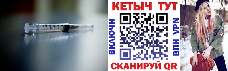 hydra ССЫЛКА Ленинск-Кузнецкий Кетамин VHQ наркошоп
