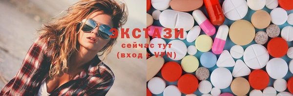 СК Алзамай
