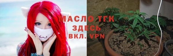 jwh Алексин