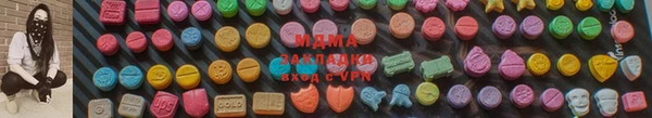СК Алзамай