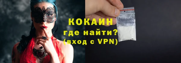 СК Алзамай