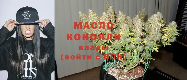 jwh Алексин