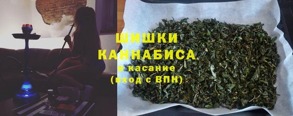 jwh Алексин