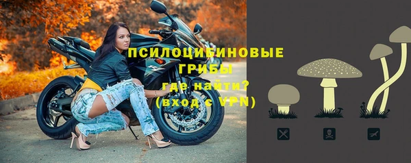 jwh Алексин