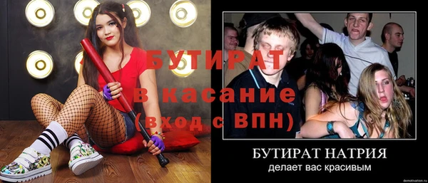 jwh Алексин