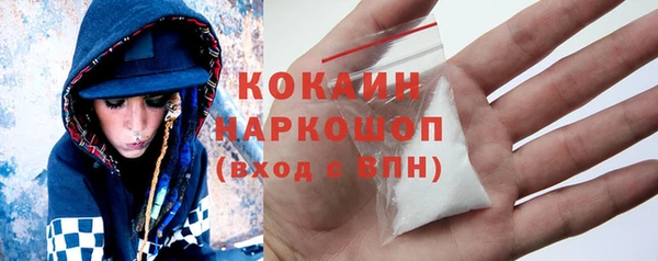 jwh Алексин