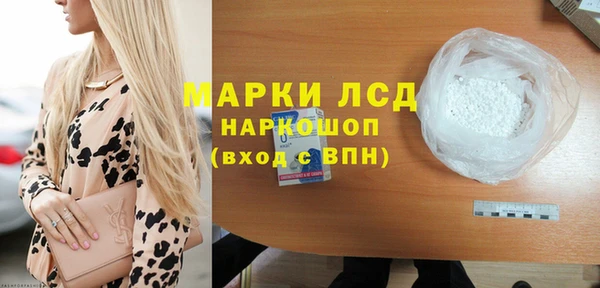 jwh Алексин