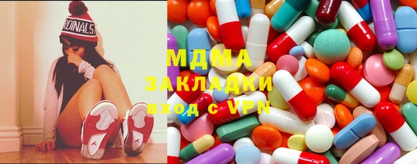 jwh Алексин