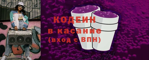 jwh Алексин