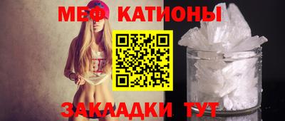 метадон Кингисепп