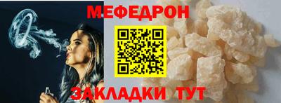 метадон Кингисепп
