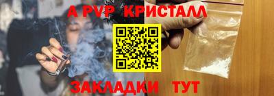 мяу мяу мука Кимры