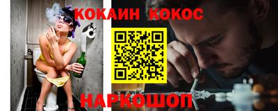 метадон Кингисепп