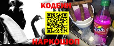 спиды Кинель