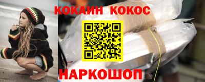 спиды Кинель