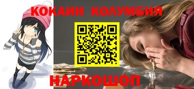 метадон Кингисепп