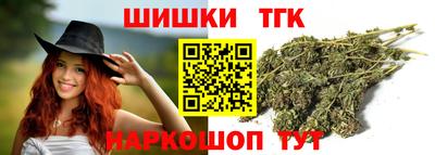 спиды Кинель