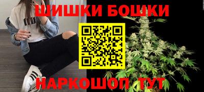 метадон Кингисепп