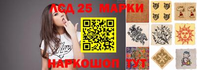 спиды Кинель