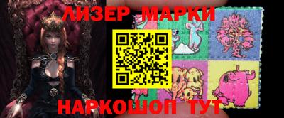 мяу мяу мука Кимры