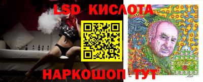 мяу мяу мука Кимры