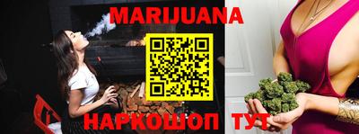 метадон Кингисепп