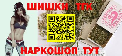 метадон Кингисепп