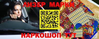 метадон Кингисепп