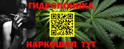 мяу мяу мука Кимры