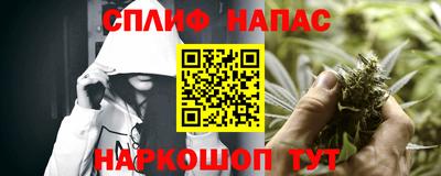 метадон Кингисепп