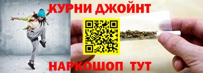 мяу мяу мука Кимры