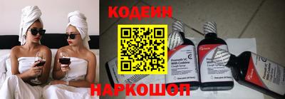 метадон Кингисепп