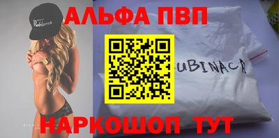 метадон Кингисепп