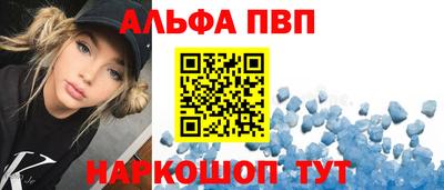 метадон Кингисепп
