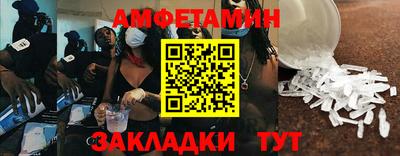 мяу мяу мука Кимры