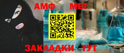 мяу мяу мука Кимры