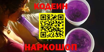 спиды Кинель