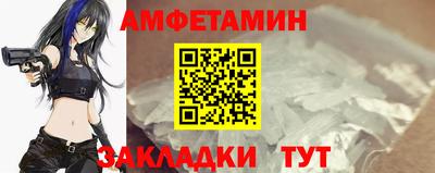 метадон Кингисепп