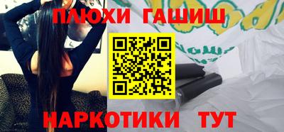 мяу мяу мука Кимры