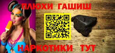 метадон Кингисепп
