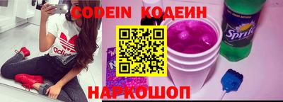 мяу мяу мука Кимры