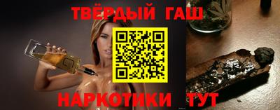 спиды Кинель