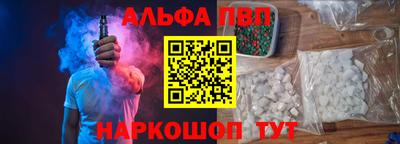 спиды Кинель