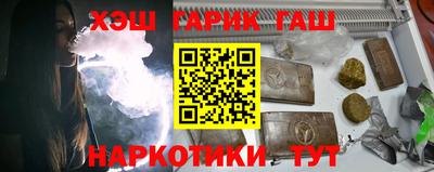 метадон Кингисепп