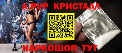 мяу мяу мука Кимры