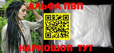 спиды Кинель
