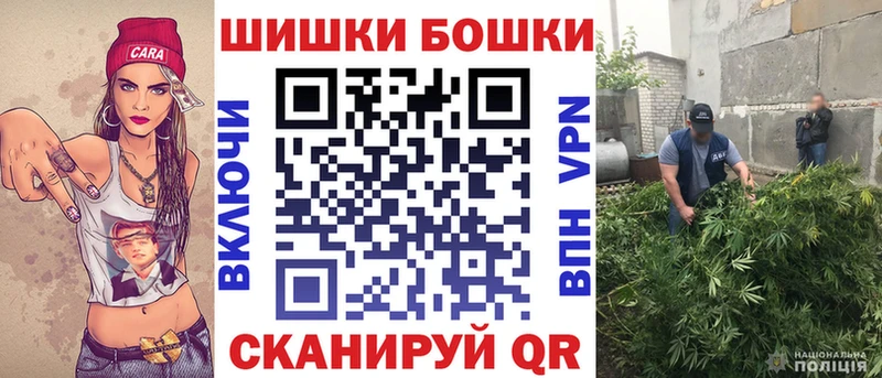 МАРИХУАНА семена  Ленинск-Кузнецкий 
